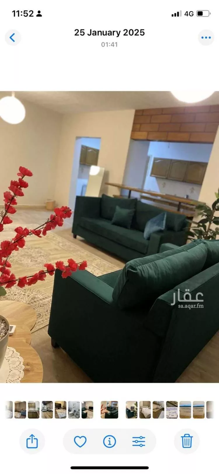 شقة للإيجار في شارع الثاني, حي الثقبة, مدينة الخبر, المنطقة الشرقية صورة 5