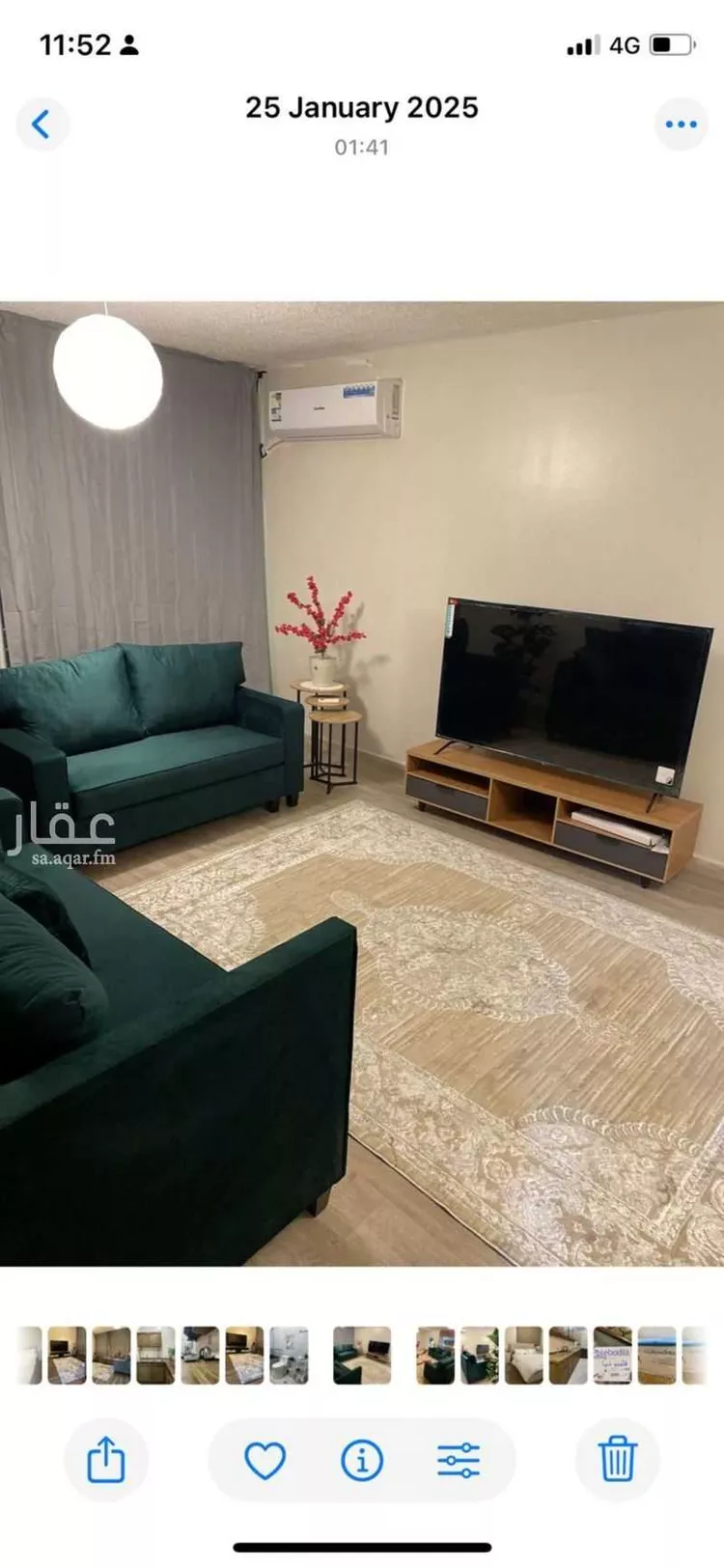 شقة للإيجار في شارع الثاني, حي الثقبة, مدينة الخبر, المنطقة الشرقية صورة 3