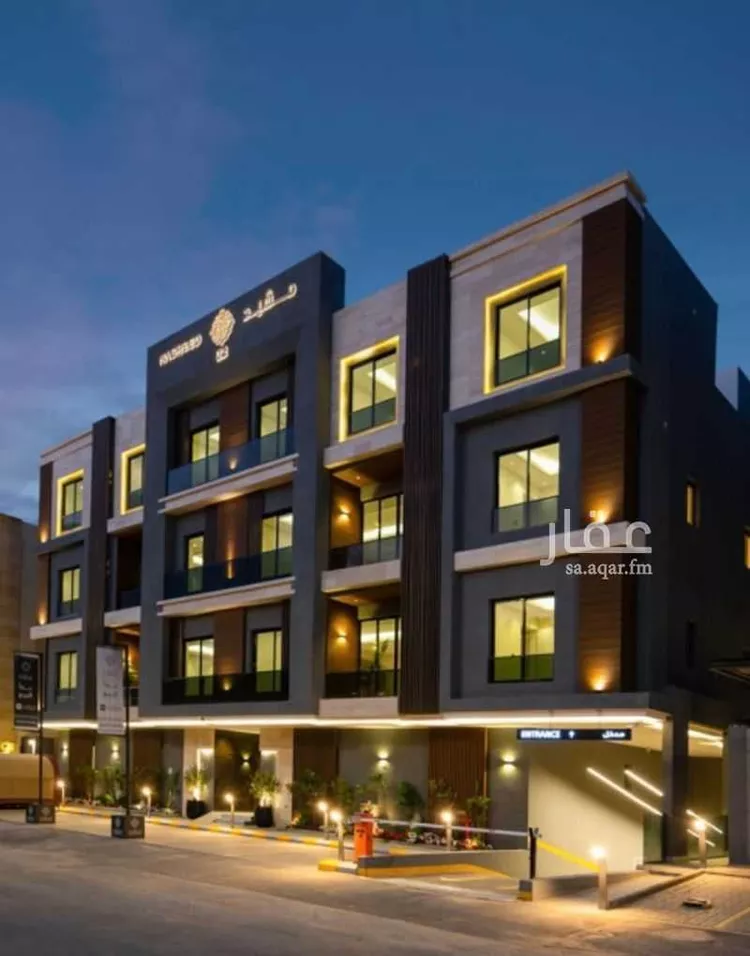 undefined صورة 3