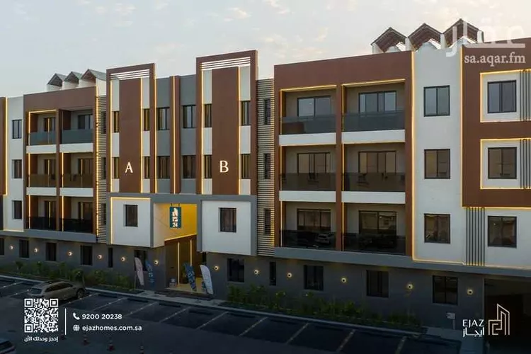 مشروع ايجاز 24