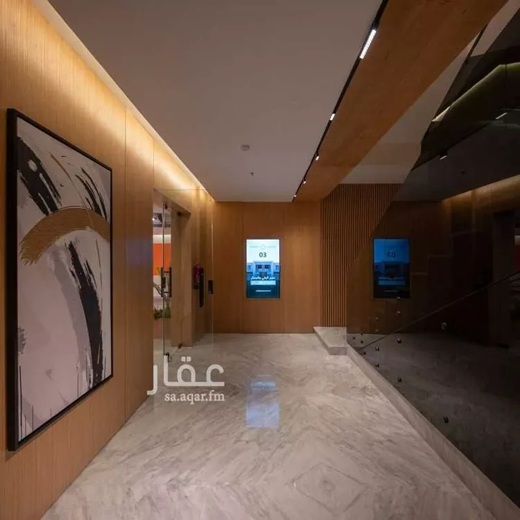 undefined صورة 2