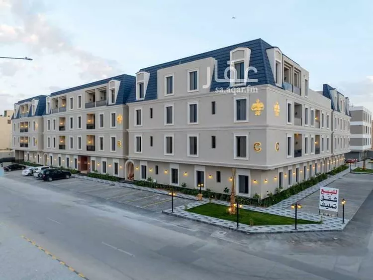 رفاهـ 30 صورة 2