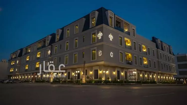 رفاهـ 30 صورة 4