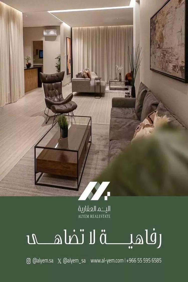 undefined صورة 4