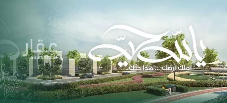 undefined صورة 3