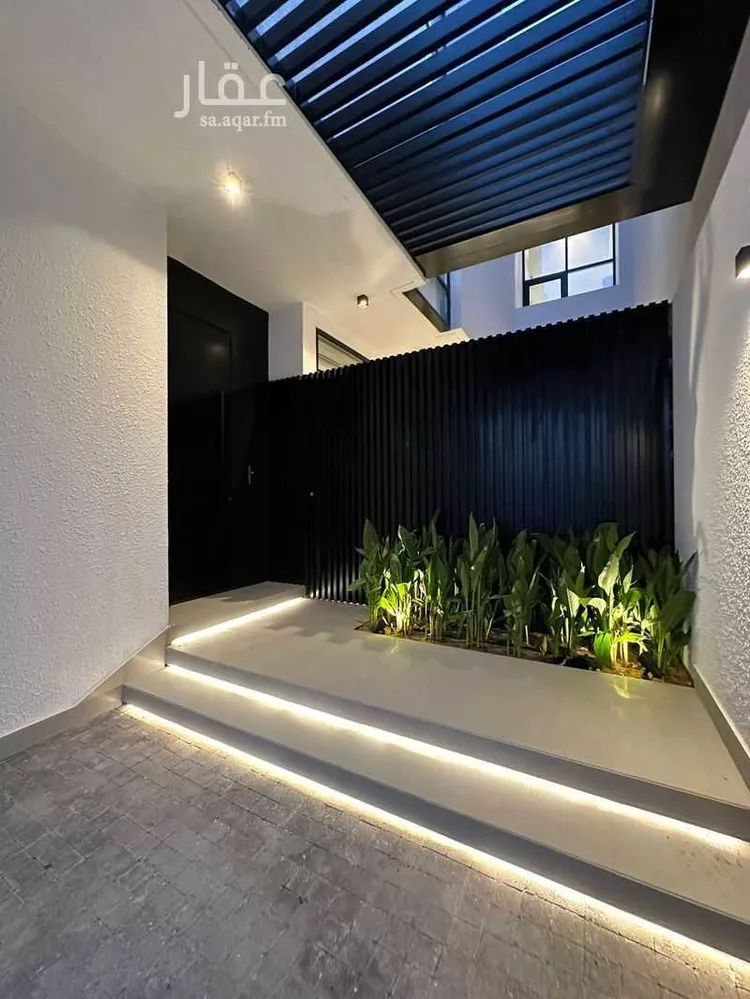 علياء بلس صورة 4