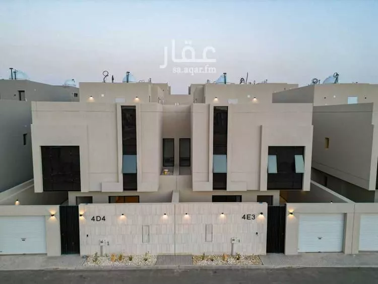 undefined صورة 3