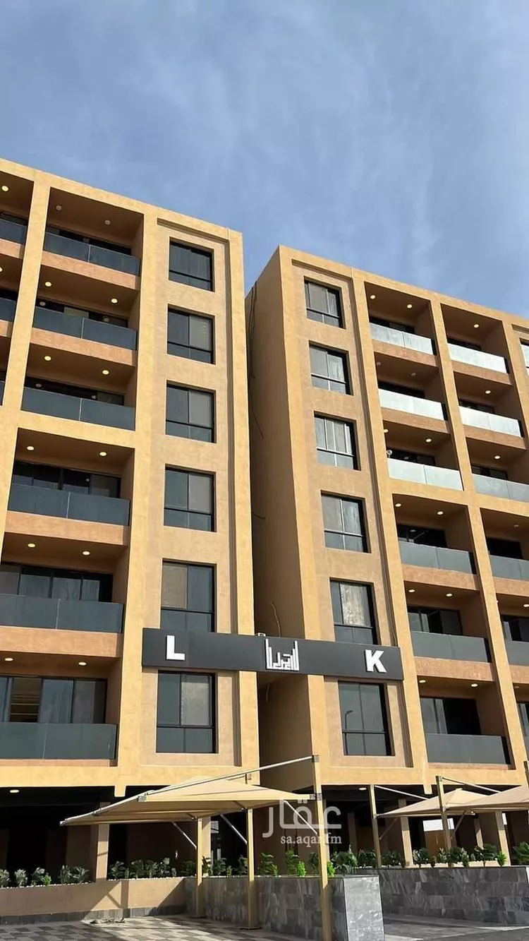 إثراء العقارية صورة 3