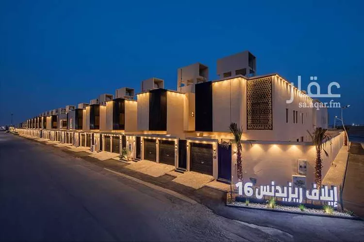 إيلاف ريزدنس 16 صورة 3