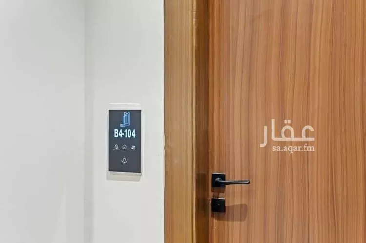 طويق 4 صورة 5