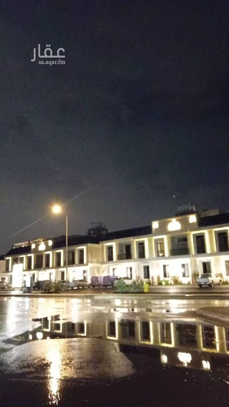 رفاهـ 32 صورة 4