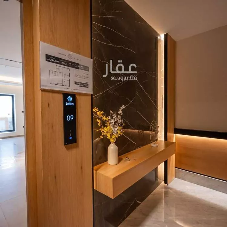 undefined صورة 4