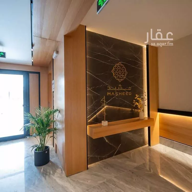 undefined صورة 5