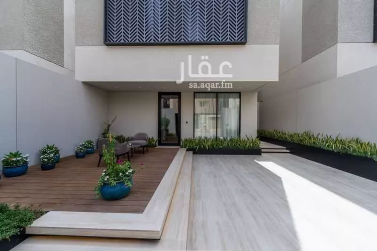 undefined صورة 4