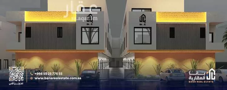 تاون هاوس بانا صورة 2