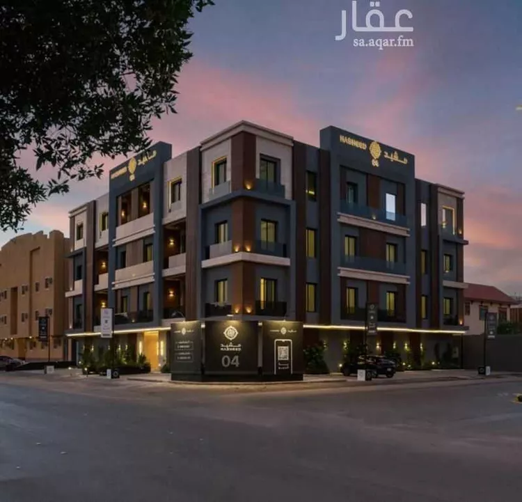 undefined صورة 2