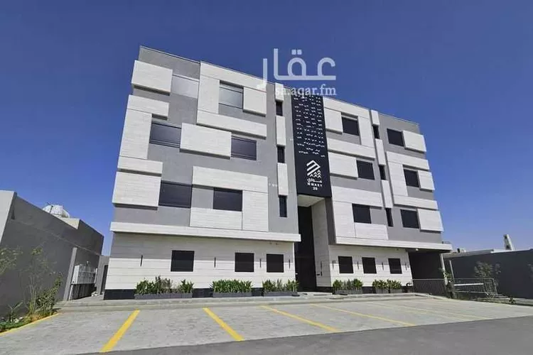 undefined صورة 2