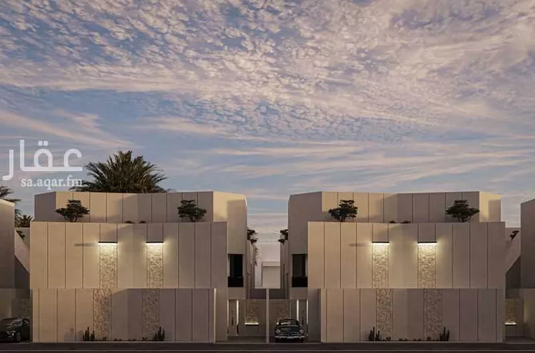 undefined صورة 2