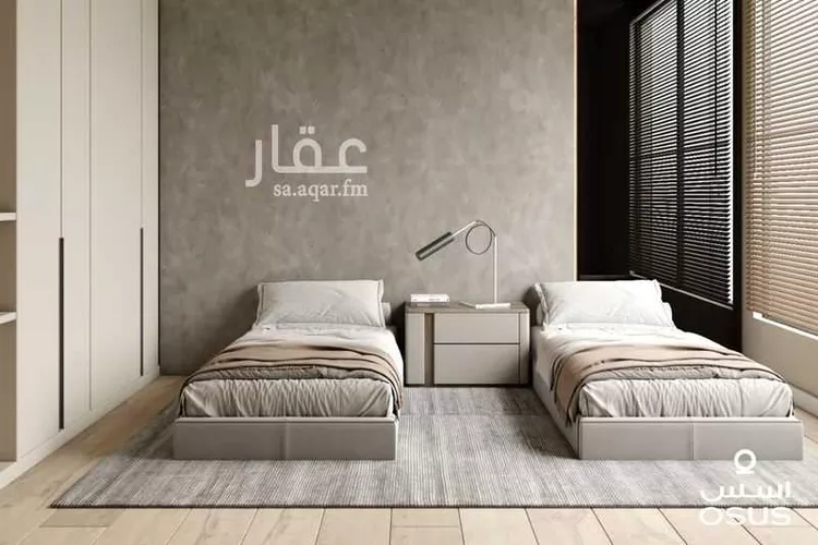 السعادة صورة 3