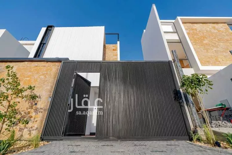 undefined صورة 2