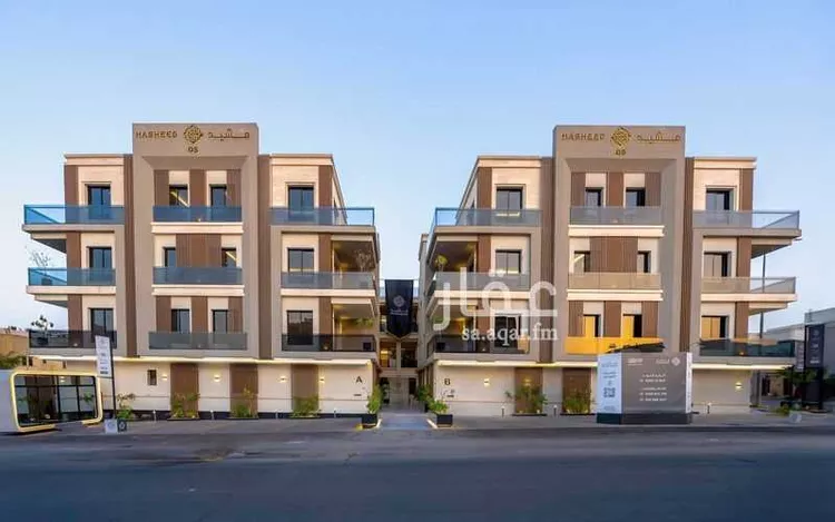 undefined صورة 2