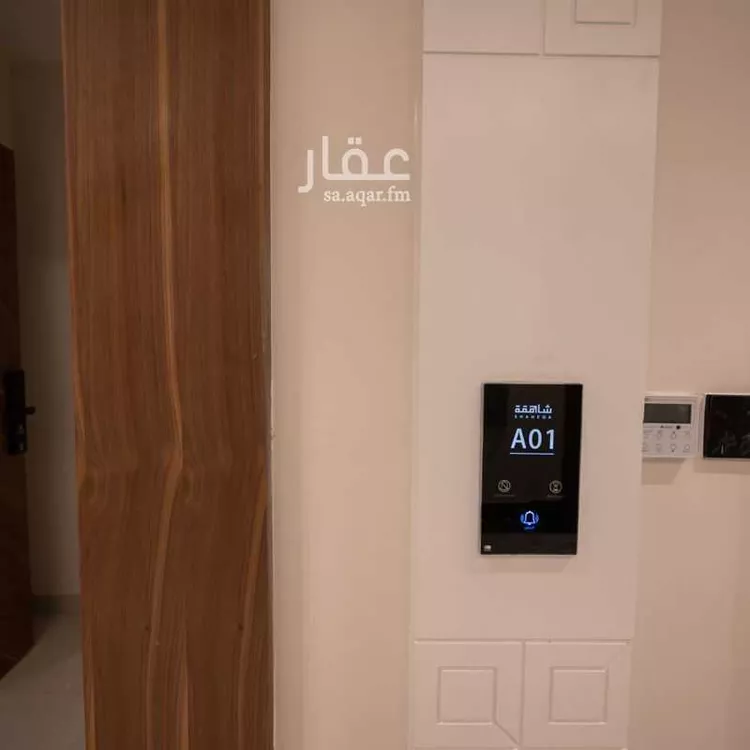 شاهقة 04 صورة 2