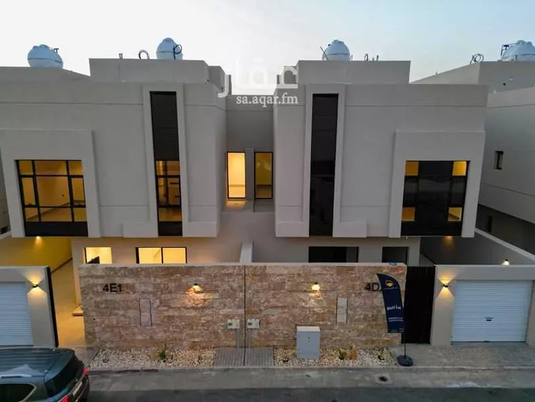 undefined صورة 5