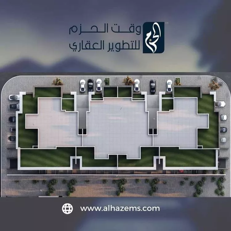 undefined صورة 2