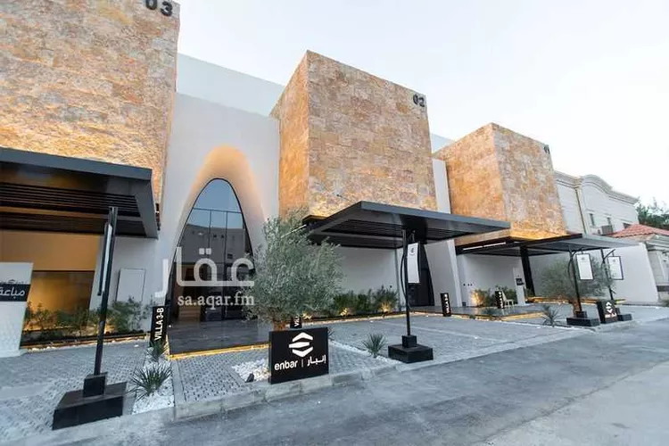 undefined 1 صورة