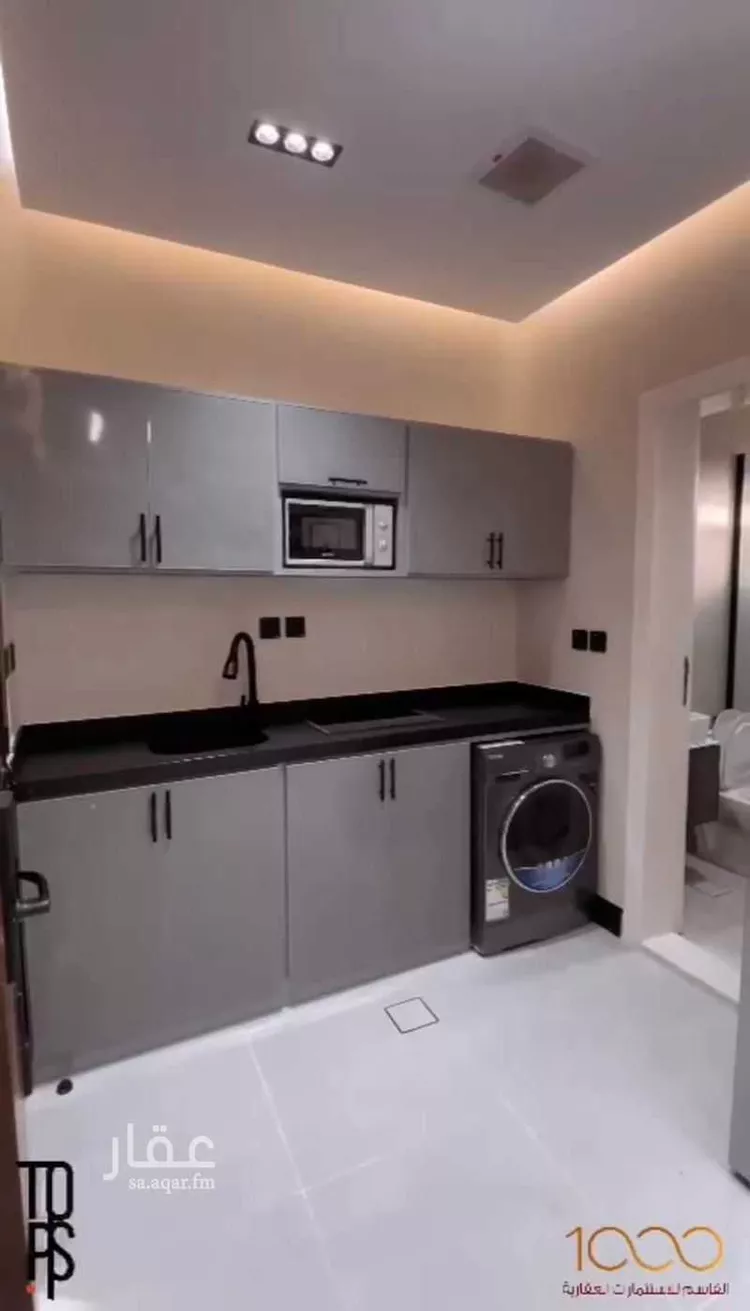 وحدات سكنية مفروشة صورة 4