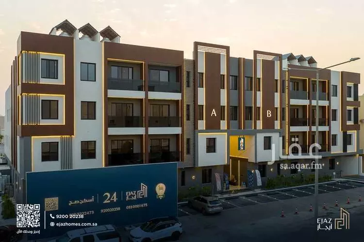 undefined صورة 3