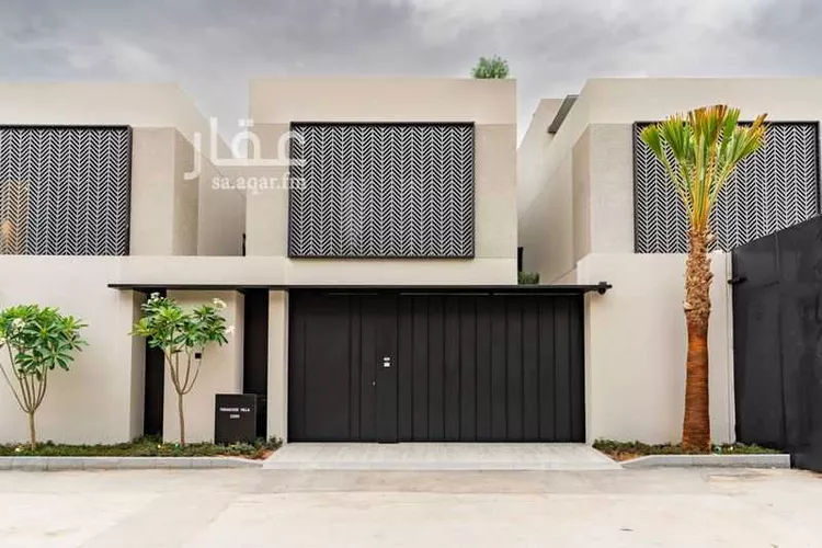 undefined صورة 2