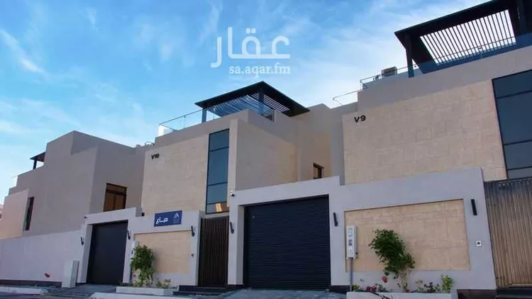 undefined صورة 2