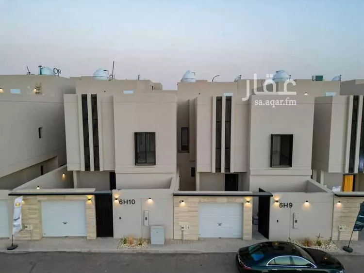 undefined صورة 2