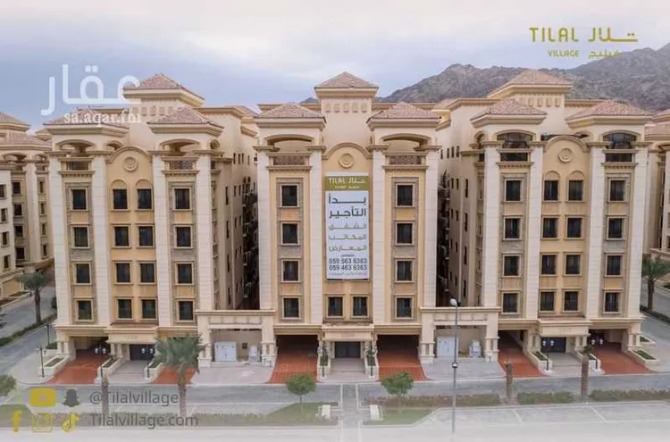 undefined 1 صورة