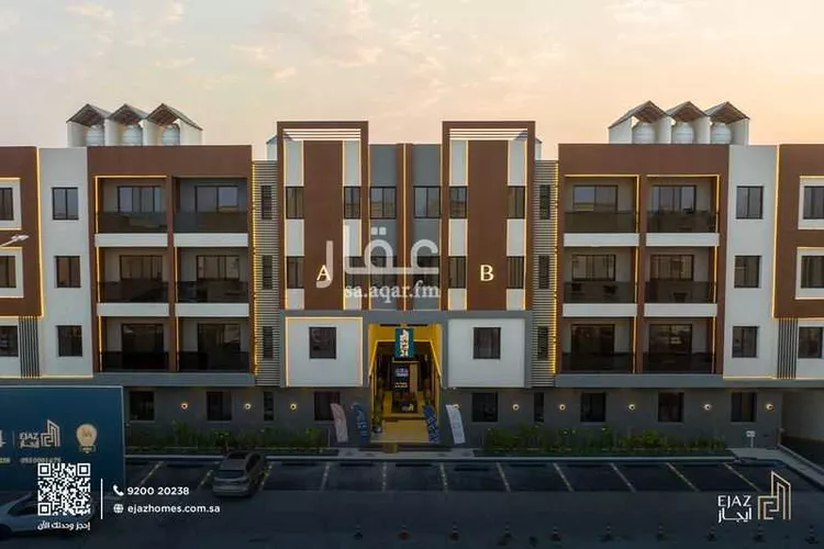 undefined صورة 2