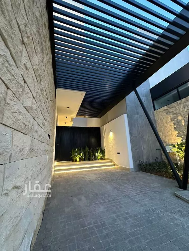 علياء بلس صورة 3