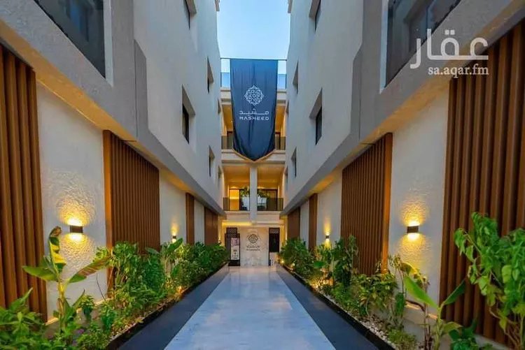 undefined صورة 3