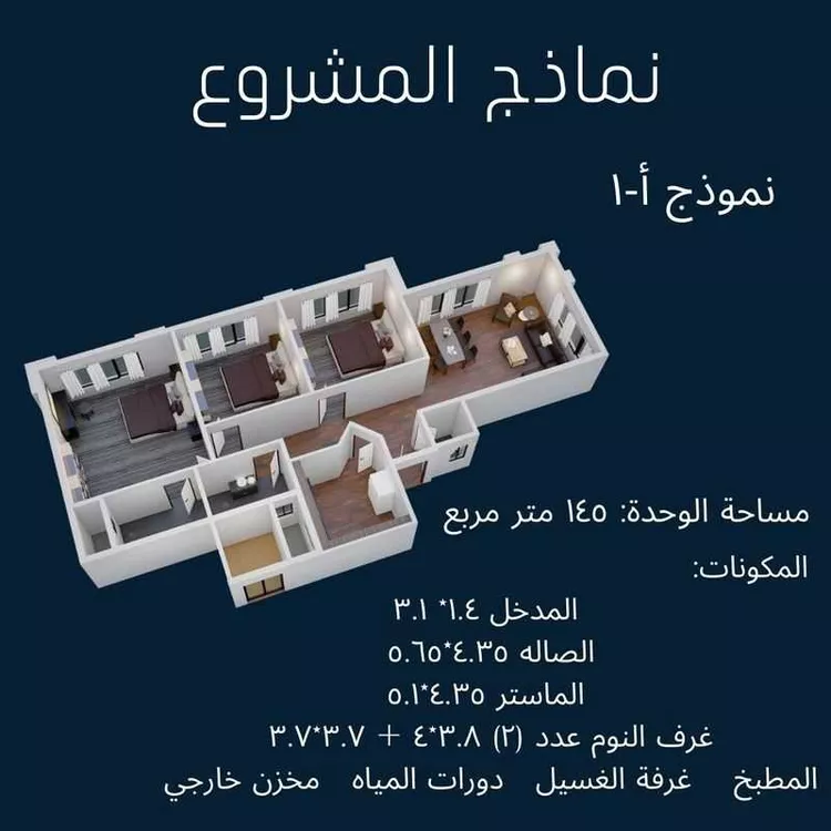 undefined صورة 3