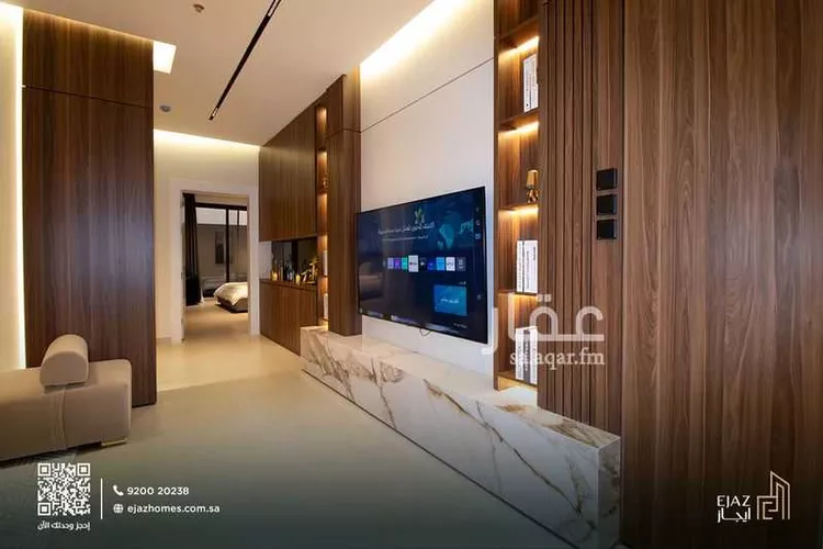 undefined صورة 5