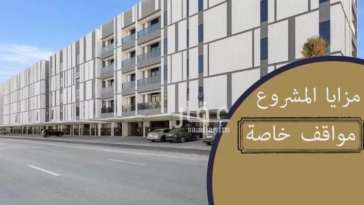 طويق 4 صورة 4