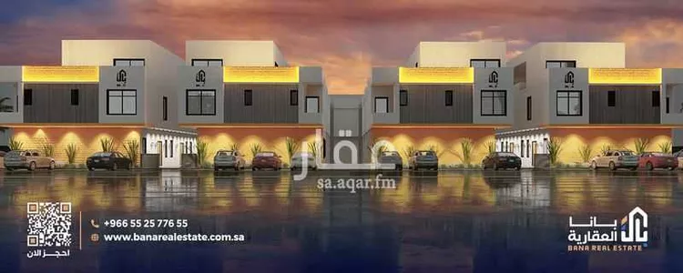 تاون هاوس بانا صورة 4