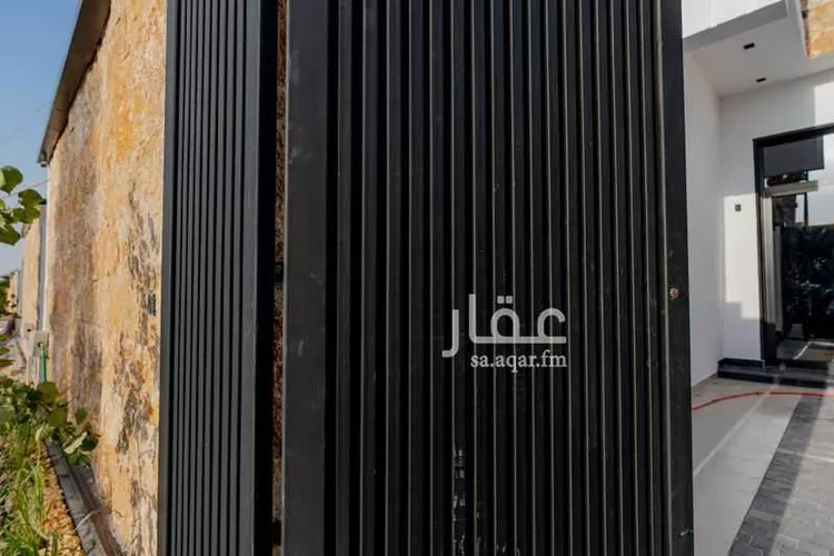 undefined صورة 3