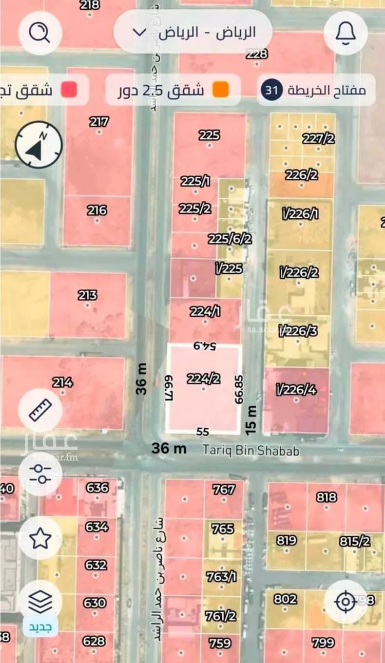 Land for Rent in Riyadh Al Arid