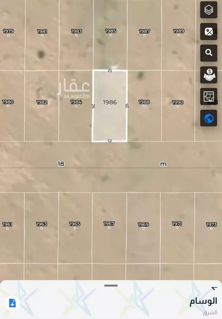 أرض للبيع في حي الوسام, مدينة الرياض, منطقة الرياض صورة 4