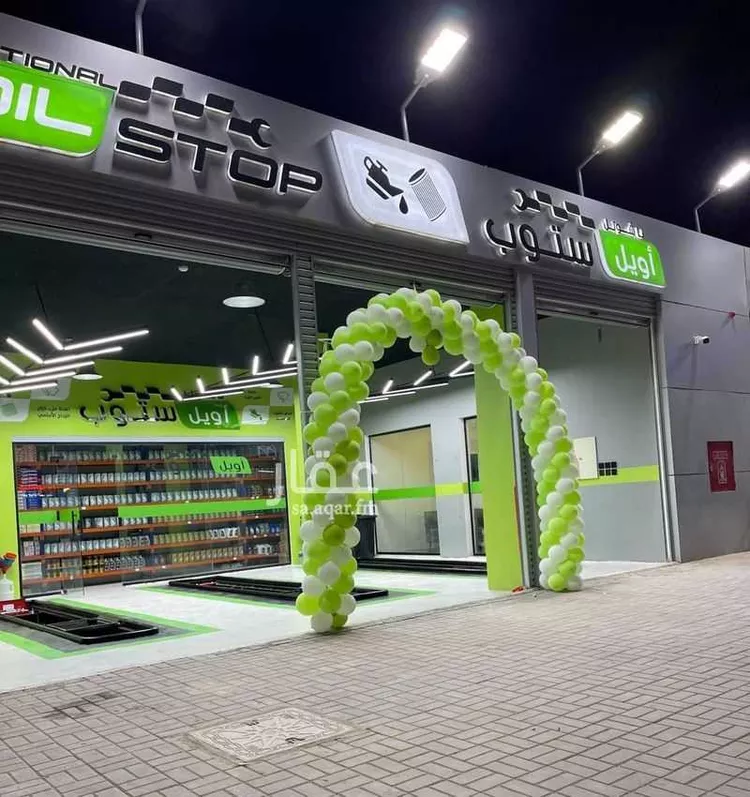 محل للإيجار في شارع احمد بن الخطاب, حي طويق, مدينة الرياض, منطقة الرياض