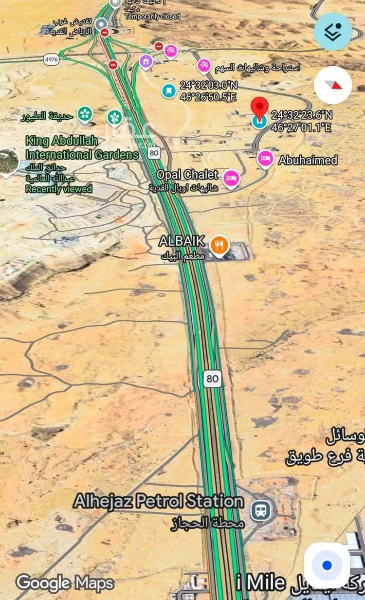 أرض للبيع في حي طويق, مدينة الرياض, منطقة الرياض صورة 4