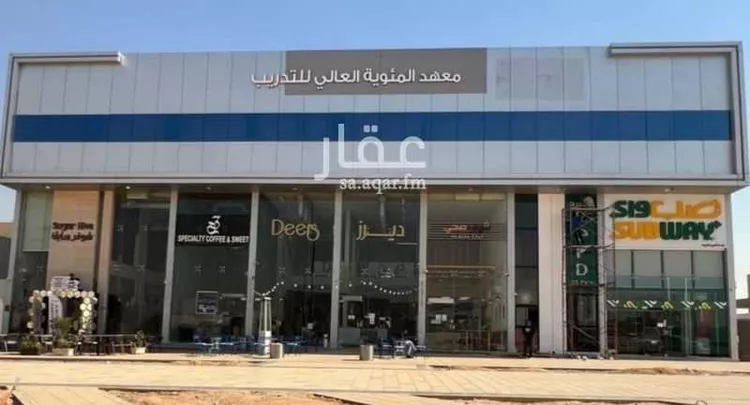 محل للإيجار في شارع الشيخ إسحاق بن عبدالرحمن بن حسن, حي السويدي الغربي, مدينة الرياض, منطقة الرياض