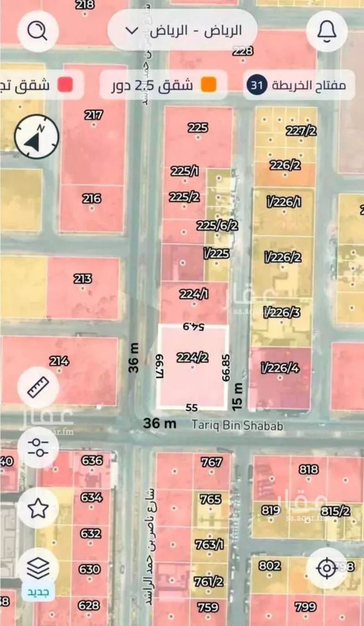 Land for Rent in Riyadh Al Arid