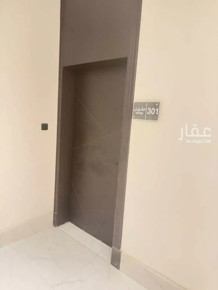 شقة للإيجار في شارع ام الهوشان, حي الحمراء, مدينة الخبر, المنطقة الشرقية صورة 3